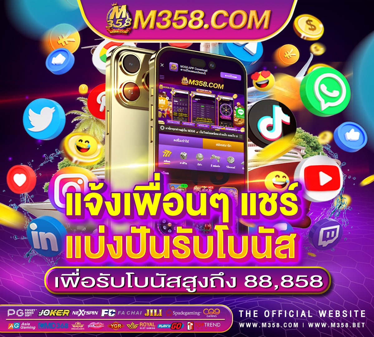 gclub สมัคร ทีฟรี 50